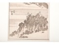 Collection Of Four Katsushika Hokusai (Japanese, 1760-1849) Woodblock Prints