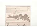 Collection Of Four Katsushika Hokusai (Japanese, 1760-1849) Woodblock Prints