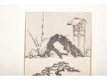 Collection Of Four Katsushika Hokusai (Japanese, 1760-1849) Woodblock Prints