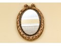 Decorative Gilt Finished Composition Oval Mirror