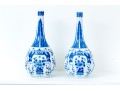 Pair Of Chinese Blue And White Porcelain Bottle Vases