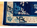 Western Province China Sculpted Carpet 3’10 X 2’0