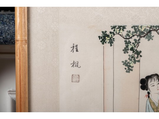 Duo Of Chinese Silk Paintings Of Beautiful Women