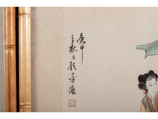 Duo Of Chinese Silk Paintings Of Beautiful Women