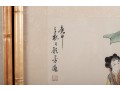 Duo Of Chinese Silk Paintings Of Beautiful Women