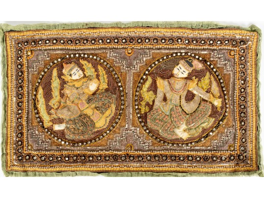 Vintage Burmese Kalaga Tapestry