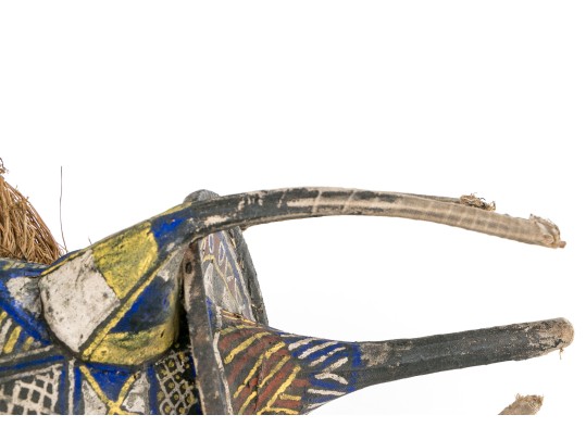 African Wood, Fiber And Paint Finished Mask, 20th C. 