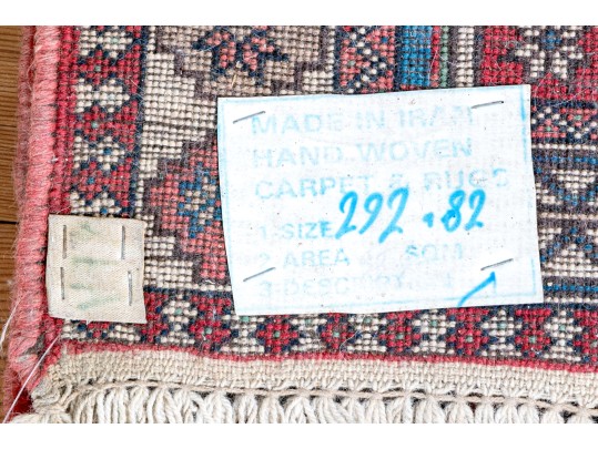 Hand-Knotted Persian Wool Runner Carpet, 9'-5