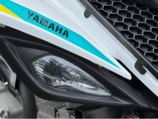 Yamaha Raptor 90 (Retail $3,299)