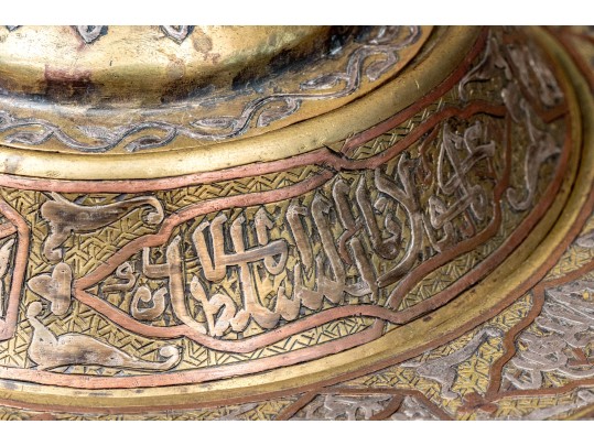 Pair Antique Middle Eastern Mixed Metal Ewers And Basins