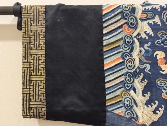 Antique Chinese Silk Longpao Robe