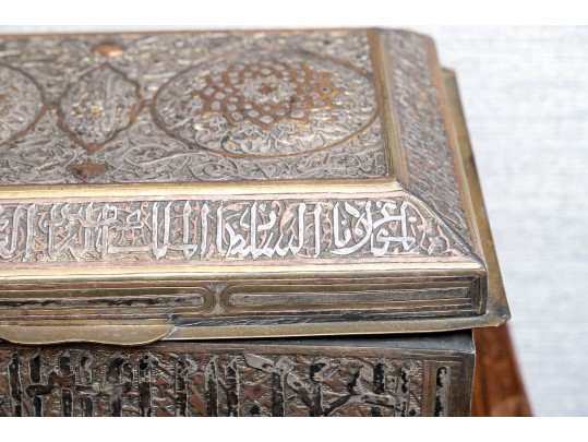 Mamluk Revival Handmade Mixed Metal Casket