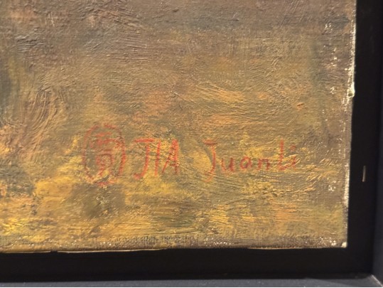 Jia Juanli (Chinese-French, B. 1960) Oil On Canvas Triptych, Three Women In An Interior