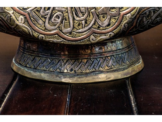 Antique Mamluk Revival Mixed Metal Ewer