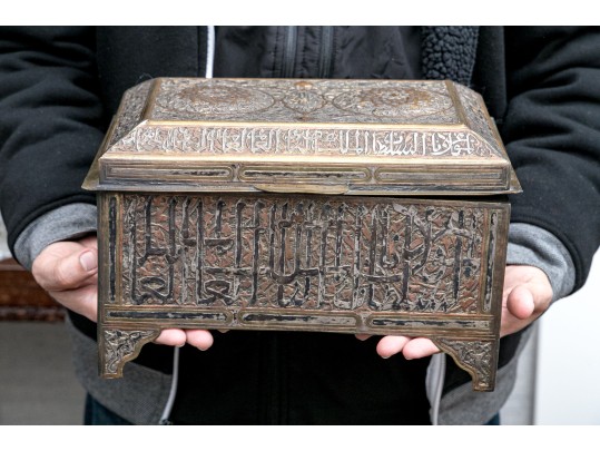 Mamluk Revival Handmade Mixed Metal Casket