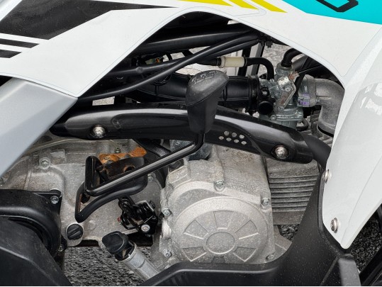 Yamaha Raptor 90 (Retail $3,299)