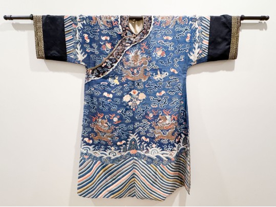Antique Chinese Silk Longpao Robe