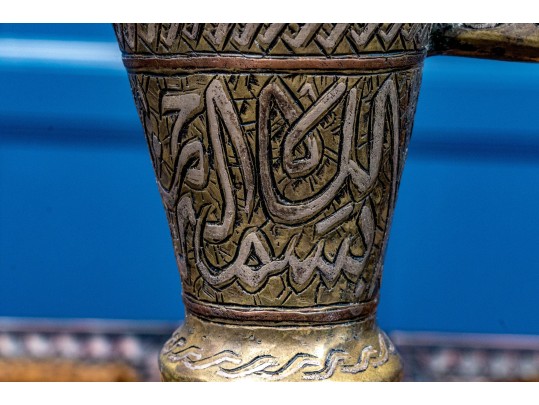 Antique Mamluk Revival Mixed Metal Ewer