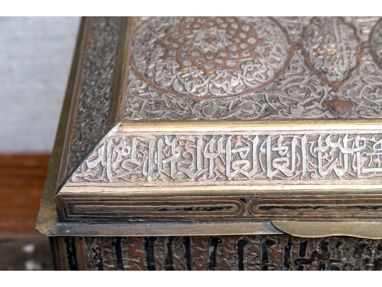 Mamluk Revival Handmade Mixed Metal Casket
