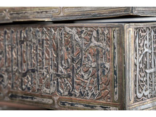 Mamluk Revival Handmade Mixed Metal Casket