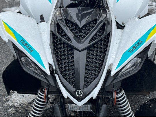 Yamaha Raptor 90 (Retail $3,299)