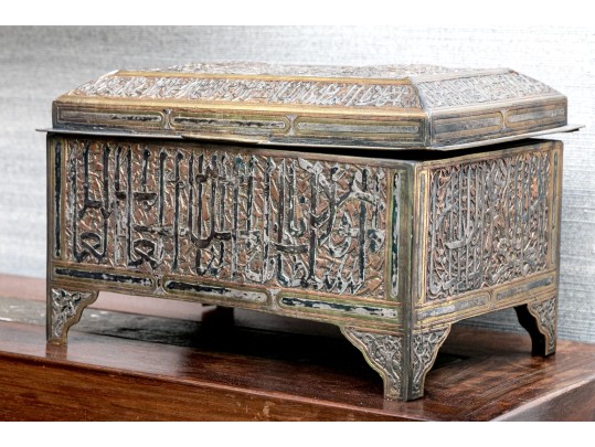 Mamluk Revival Handmade Mixed Metal Casket