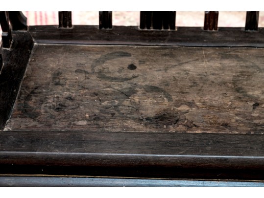 19th Century Ebonized And Inlaid Oak Bench