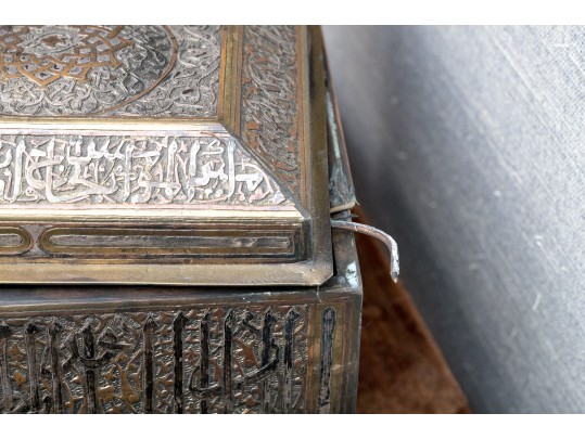Mamluk Revival Handmade Mixed Metal Casket