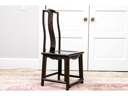 Fine Set Of Four Chinese Official's Chairs