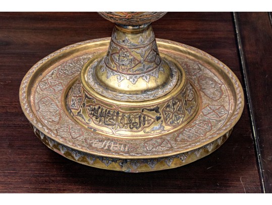 Pair Antique Middle Eastern Mixed Metal Ewers And Basins