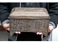 Mamluk Revival Handmade Mixed Metal Casket