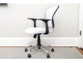Modern White Desk Chair