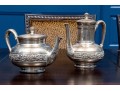 Antique Tiffany & Co. Sterling Silver Teapot And Coffee Pot