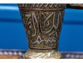 Antique Mamluk Revival Mixed Metal Ewer