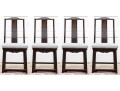 Fine Set Of Four Chinese Official's Chairs