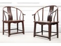 Fine Pair Of Traditional Carved Chinese Horseshoe Armchairs