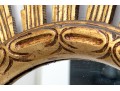 Stunning Italianate Gilt Sunburst Mirror