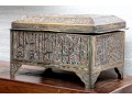 Mamluk Revival Handmade Mixed Metal Casket