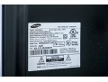 Samsung Flatscreen Television