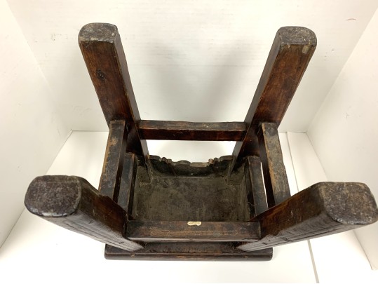 Diminitive Chinese Wooden Stool