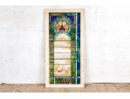 Semi-antique Stained Glass Panel