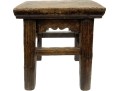 Diminitive Chinese Wooden Stool