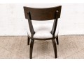 Vintage Bernhardt Side Chair 