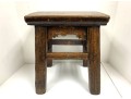 Diminitive Chinese Wooden Stool