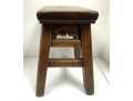 Diminitive Chinese Wooden Stool