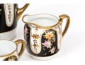 Japanese Hand-Painted Demitasse Set, Fifteen Pieces