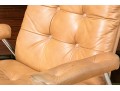Leather Upholstered Executive Office Chair