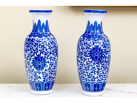 Pair Of Chinese Blue And White Porcelain Vases, 20th C.