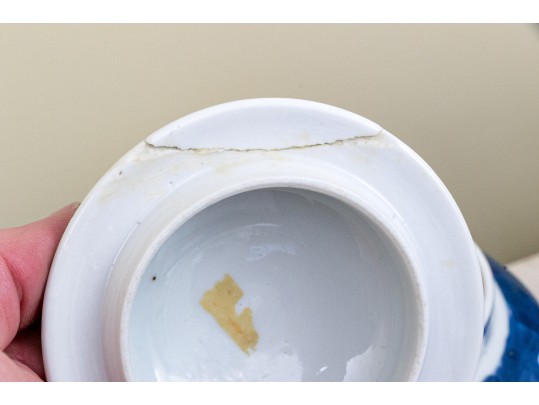 Pair Of Chinese Lidded Blue And White Jars