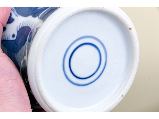 Pair Of Chinese Lidded Blue And White Jars
